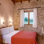 Enastron Tatil Evi